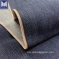 100% kapas organik 14-15oz selvedge kain denim